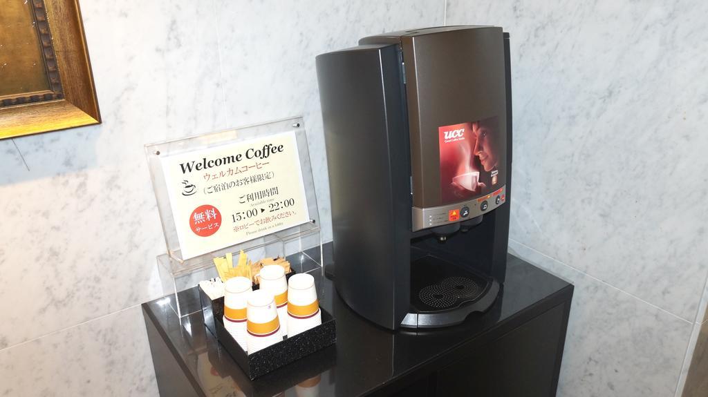 New Central Hotel Tokyo Ngoại thất bức ảnh